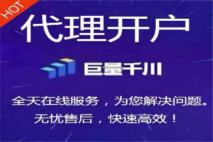百度推广如何助力中小企业
