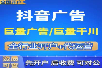 开户返点政策下的用户忠诚度培养案例