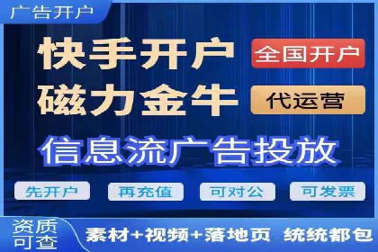 百度竞价推广案例：实现企业业绩跨越式增长